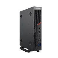 Mini-ordinateur Lenovo Cloud Terminal ECC-T30-M10, Intel Core i5-12450H, 16 Go de RAM DDR4, 512 Go de SSD, Wi-Fi, ordinateur de bureau professionnel