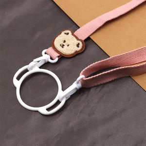 かわいいクマ刺繍入りウォーターボトルランヤード調整可能電話ストラップ & 耐久性のあるウォーターボトルキャリアストラップ - Product Image 2