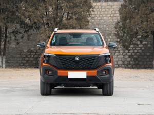 Changan Hunter 2025: <span class=keywords><strong>Pickup</strong></span> di Lusso a 4 Porte e 5 Posti, 4WD con Autonomia Estesa e Prestazioni Eccellenti - Product Image 3