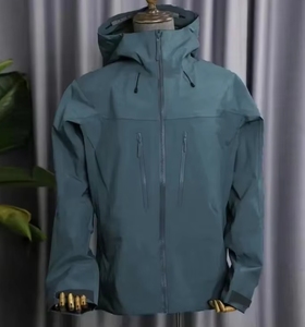 Chaqueta de exterior con capucha y cremallera ligera de alto rendimiento unisex - Product Image 5