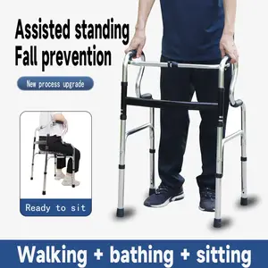 Engelli ayarlanabilir hafif katlanabilir yürüteç yetişkin için alüminyum yürüyüş yardımcıları hareketlilik yardım