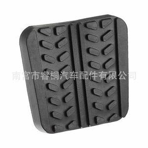 ยางรองแป้นเบรกและคลัตช์ซวงซวนสำหรับมาสด้า Rx-7 ชิ้นเดียว - Product Image 4