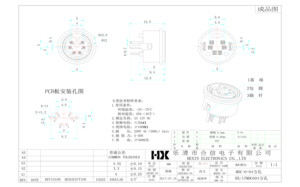 <span class=keywords><strong>Prise</strong></span> femelle mini DIN HX MDC-6, connecteur à borne ronde 12V 2A - Product Image 3