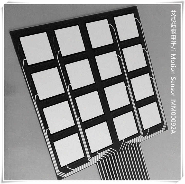 Sensore Pressione ZD10-100 A Film Sottile - Per Casa Intelligente E Elettronica Medica - Foto 12