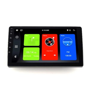 Pantalla táctil Reproductor de video para automóvil 2 Din Radio Reproductor de DVD para automóvil Reproductor de video multimedia Navegación GPS <span class=keywords><strong>Carplay</strong></span> - Product Image 4