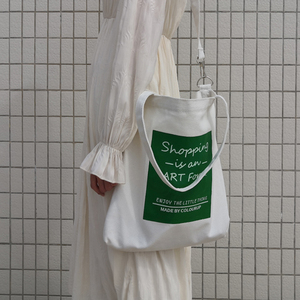 Sac messager en toile personnalisable avec fermeture éclair, sac fourre-tout à bandoulière pour le quotidien, les sorties et les voyages – Vente directe usine - Product Image 3