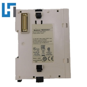 โมดูล PLC รุ่นใหม่ TM2DDI8DT ซีรีส์ M238-8 โมดูลอินพุตแบบดิสเร็คท์ ตัวควบคุมการโปรแกรม  สินค้าในคลังสินค้า จัดส่งรวดเร็ว - Product Image 2