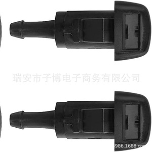 Boquilla de Pulverización para Lavaparabrisas Hyundai Kia Ix35 Tucson 2010 2015, 98630 2K100, Tipo Mecánico, Compatible con Automóviles - Product Image 5