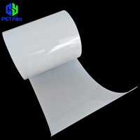GY Personnalisé 6021 Film isolant PET Papier à fente Papier blanc laiteux pour moteur Papier isolant pour l'électronique grand public Film photovoltaïque