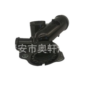 ฝาครอบเทอร์โมสตัทท่อน้ำรถยนต์ 07K121133E สำหรับเปลี่ยนซ่อม - Product Image 3