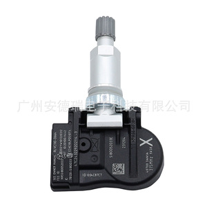 Tire Pressure Sensor 407003AN1A For Nissan Sentra External <b>Tpms</b> Sensor Car Use - Product Image 2