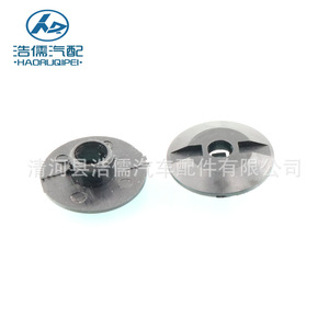 Clip de fixation en plastique pour pare-feu d'isolation acoustique moteur Hirokazu HL620 pour Baojun 310 510 560 630 730 - Product Image 1