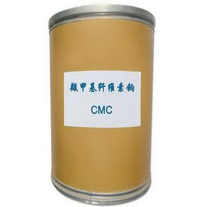 Additif épaississant, <span class=keywords><strong>carboxyméthylcellulose</strong></span> de sodium, poudre alimentaire, pureté 99%, pour l'industrie/<span class=keywords><strong>cosmétique</strong></span>/forage pétrolier/textile/détergent - Product Image 1