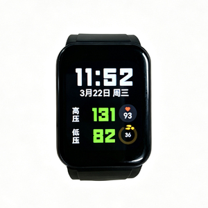 Orologio portatile con monitor <span class=keywords><strong>digitale</strong></span> della <span class=keywords><strong>pressione</strong></span> sanguigna da polso - Product Image 6