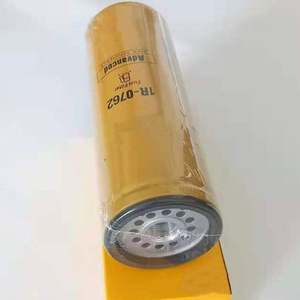 1R0762 Construction Machinery Parts Pump <b>Truck</b> Fire <b>Truck</b> Tractor <b>Truck</b> Fuel Filter WK11102/5 1R0712 2W2134 EFF9092S FF5264 - Product Image 5