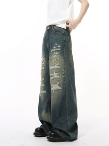 Jeans Rectos de Estilo <span class=keywords><strong>Japon</strong></span>és para Hombre, Otoño, 100% Algodón, Cintura Media, Desgastados, con Tela Metálica, Corte Holgado - Product Image 3