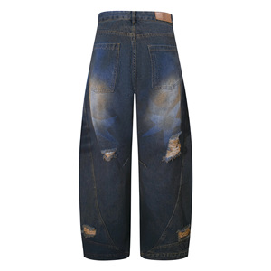 <span class=keywords><strong>Jean</strong></span> large coupe droite style hip-hop streetwear délavé effet vieilli dégradé avec trous – Idéal pour l'été - Product Image 5