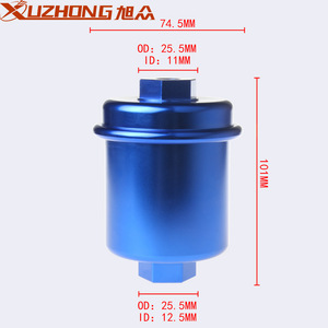 Filtro de Combustible Xuzhong de 62 mm Negro para Reemplazo de Automóviles con Juntas Tóricas - Product Image 2