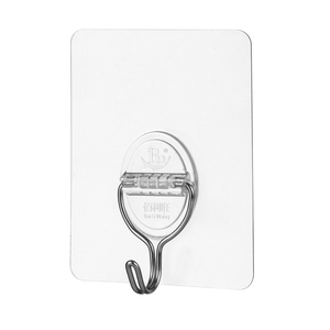 Porte-manteau mural auto-adhésif à deux niveaux Bailiwang, sans perçage, en tissu, pour salon, salle de bain, porte-ustensiles - Product Image 6