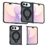 Coque de téléphone antichoc avec dissipateur de chaleur, support magnétique invisible rotatif à 360° en nid d'abeille pour Phone 18 Duo