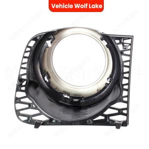 Biseles para Faros Antiniebla de Land Rover Range Rover 2010-2012, Cubiertas Decorativas de ABS con Clip, Marcos para la Rejilla del Parachoques Delantero - Product Image 4