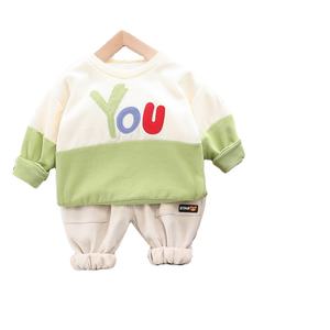Conjunto de Sudadera con Capucha y Patrón Bordado para Niños, Traje de Otoño e Invierno, Nuevo y Económico - Product Image 1