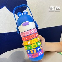 Bouteille d'eau pour enfants de 430 ml avec anneau rotatif à chiffres, motif dessin animé, en acier inoxydable ou en plastique, avec paille et sangle d'épaule