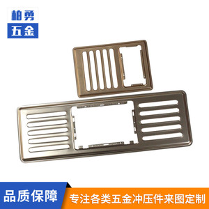 Bai Yong <b>Metal</b> Stamping Parts Punching And Bending 0.5-20mm Thickness For Electronics <b>Enclosures</b> - Product Image 5