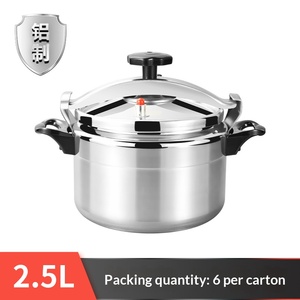 Commercial 9-Litre Aluminum Alloy Pressure Cooker Fast-Cook Industrial Bottom Polished Cheap Metal <b>Kitchenware</b> - Product Image 5