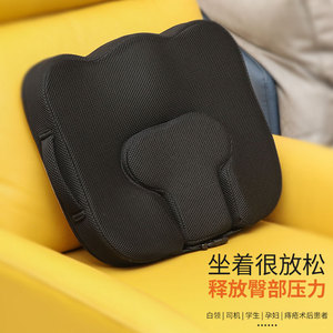 Cojín de asiento de espuma viscoelástica, oblongo, negro, para aliviar la presión, para uso en silla de ruedas para personas mayores - Product Image 2