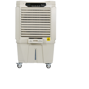 Reseñas de Enfriadores de Aire Evaporativos, Enfriador de Aire Evaporativo Portátil para Interiores - Product Image 1