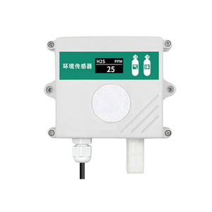 Détecteur de gaz toxiques et nocifs H2S avec capteur de sulfure pour la surveillance de la concentration de pollution, RS485 - Product Image 4