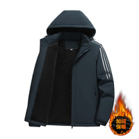 Blouson Bomber Homme Hiver 7651 à Trois Bandes, Doublure Polaire Épaisse, Rembourré Coton, Isolant pour Temps Froid, Manteau Streetwear avec Logo