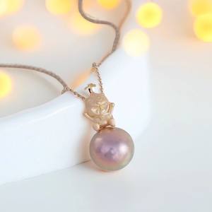 DIY Pearl Accessories 31335 S925 Silver Pendant Gold Plating Empty <b>Tray</b> Machine Cat Pendant Buckle 9-12mm Beads DIY <b>Jewelry</b> Kit - Product Image 2