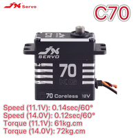 Moteur numérique industriel sans balais à couple élevé C70 12V 87g en métal pour hélicoptère robotique, modèle SAVOX 2290SG