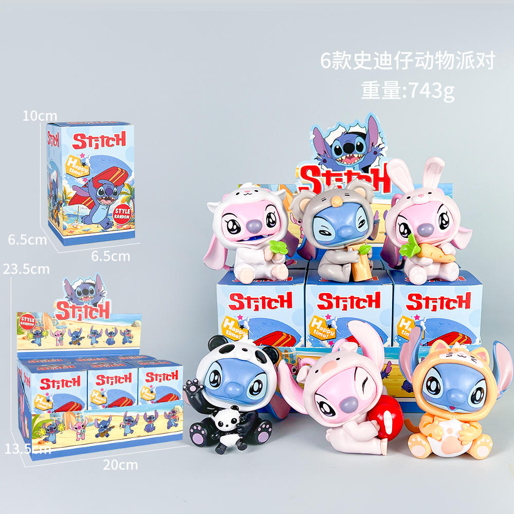 พีวีซีพร้อมกล่อง