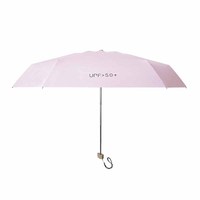Petit parapluie de protection solaire ultra-léger à double usage cinq UPF50 + pliant pour voyage Mini parapluie poignée plate en gros