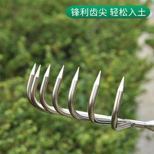 คราดสวนสแตนเลสหัวแบน เครื่องมือกลางแจ้งสำหรับการเพาะปลูกดินและการดูแลสนามหญ้า 0069 - Product Image 3