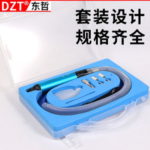 DZT/Dongzhe Pneumatic Grinder 225mm Straight Air <b>Tool</b> For Jade Polishing Carving <b>With</b> 1/4 Female Inlet Rear Exhaust - Product Image 3