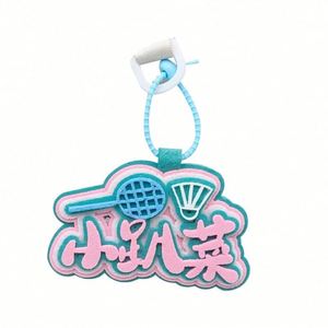 จี้พิมพ์ข้อความผ้านอนวูฟเวนแบบกำหนดเองได้จี้พิมพ์ข้อความแบบ kpop - Product Image 6