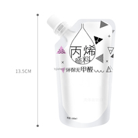 Artecho 100ml DIY Peinture Fluide Artiste Peinture Acrylique 45 Couleurs Néon Liquide Verseur pour Verre et Toile dans Sac PVC