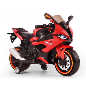 <span class=keywords><strong>Moto</strong></span> électrique pour enfants, <span class=keywords><strong>mini</strong></span> voiture pour bébés, <span class=keywords><strong>moto</strong></span>, haute qualité - Product Image 6