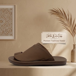 Sandalias Sharqi Personalizadas para Hombre con Punta Descubierta, de PU, con Suela Gruesa Acolchada de PU, para Uso Diario en Emiratos Árabes Unidos, Kuwait y Catar - Product Image 1