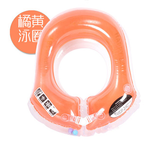 Bouée de natation pour bébé Happy Baby, couleur bleue, pour les sports nautiques des enfants, en PVC - Product Image 4