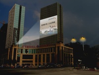 HaoMing WU10 Hochlumen 4K Laser UST Projektor Elektronische Linse 3D Beamer Outdoor-Kino Gebäudemapping DLP-Projektor
