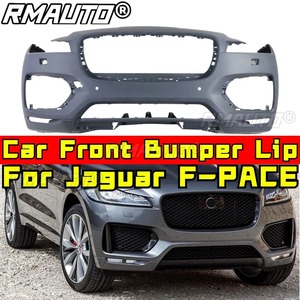 อุปกรณ์ตกแต่งรถยนต์ Jaguar F-PACE ชุดแต่งกันชนหน้า สปอยเลอร์ ดิฟฟิวเซอร์ ฝาครอบกันชน ชุดแต่งรอบคัน - Product Image 1