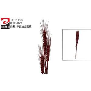 Produit rustique en forme d'arbre - Product Image 3