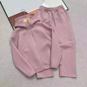 Conjunto Deportivo de Dos Piezas, Cortavientos, Transpirable, Tallas Grandes, Informal, de Forro Polar para Otoño, Color, Talla y Logotipo Personalizables, Pedidos al Por Mayor OEM/ODM - Product Image 1