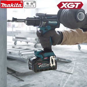 Perceuse à percussion Makita 40V Max Lithium-Ion sans balais à couple élevé, outil électrique sans fil pour la construction et le perçage du métal - Product Image 1