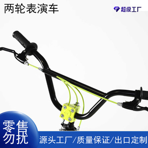 Bicicleta BMX de 20 Pulgadas, Una Velocidad, Suspensión Delantera, Freno de Disco, Estilo Libre, Asiento Ajustable, Sillín Cómodo - Product Image 5